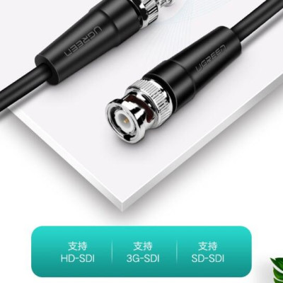 Ugreen UG50925SP103TK 1.5M màu Đen Cáp 2 đầu SDI cho máy quay + Camera cao cấp - HÀNG CHÍNH HÃNG
