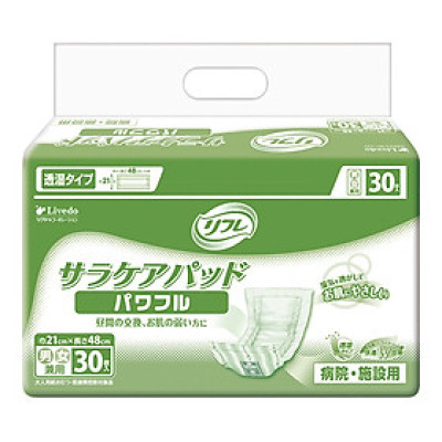 [Mẫu mới 2024] - Miếng lót ngày dùng cho tã - bỉm người lớn Livedo