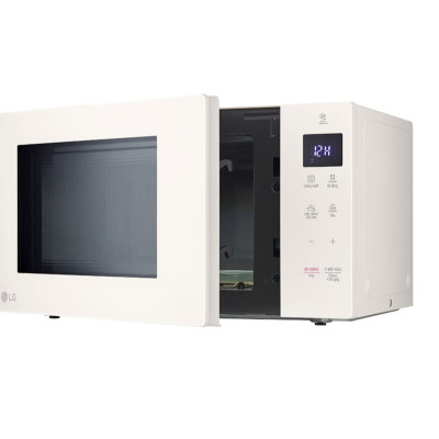 Lò Vi Sóng LG NeoChef Inverter màu Be MS2535GIK 25 lít, Công suất 1000W - Hàng chính hãng