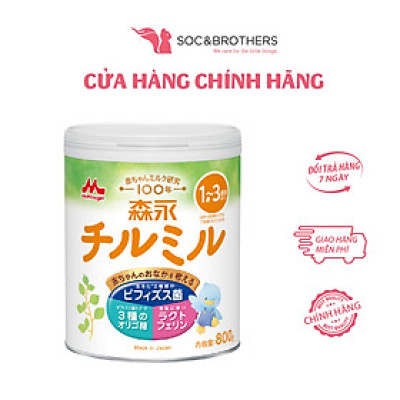 Thực phẩm dinh dưỡng morinaga số 9 800g ( 1-3 tuổi)
