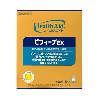 Men tiêu hóa Bifina Nhật Bản - Hỗ trợ giảm táo bón,tiêu chảy, rối loạn tiêu hóa - Loại EX hộp 60 gói