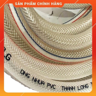 ️ Bộ dây vòi xịt nước rửa xe, tưới cây , tăng áp 3 lần, loại 15m 206236 đầu đồng,cút,nối đen+ đai