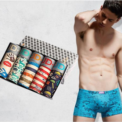 Quần Lót BOXER Nam