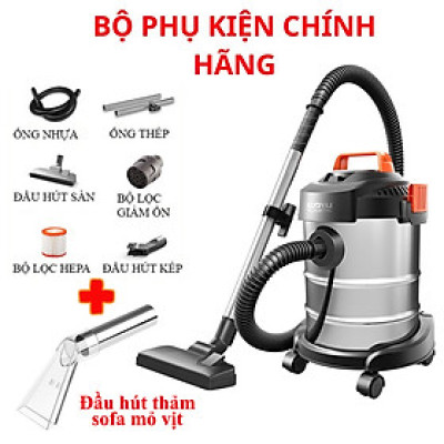 Máy hút bụi công nghiệp đa năng khô và ướt ABG Yili YLW-6263A loại 12 lít công suất 1200W - thùng inox kèm phụ kiện đầu hút thảm mika - Hàng Chính Hãng