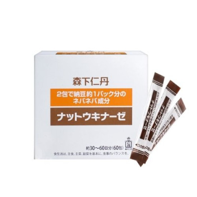 Hỗ trợ phòng ngừa tai biến, mỡ máu - Lẻ 3 Gói NATTOKINASE Jintan Nhật Bản (không có hộp)