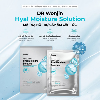 Combo 10 Mặt Nạ Cấp Ẩm Cấp Tốc Dr.WonJin Instant Repair Hyal Moisture Solution Mask 30g