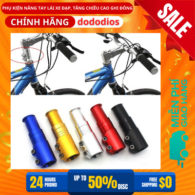 Trục Nối Dài Nâng Tay Lái Xe Đạp - Hàng chính hãng dododios
