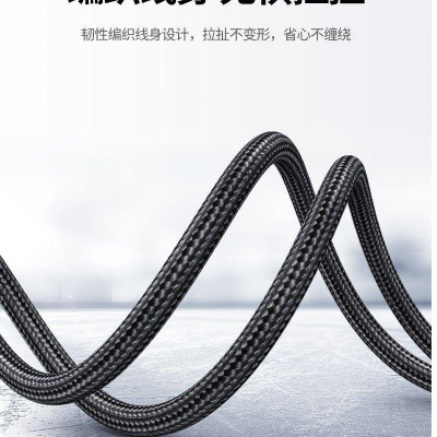 Ugreen UG25240AV182TK 5m AV 3.5mm đực ra XLR cannon cái màu xám Cáp âm thanh audio - HÀNG CHÍNH HÃNG