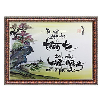 Tranh Thư Pháp DẤU CHÂN VIỄN MỘNG (TP_41X56_34) (41 x 56 cm) Thế Giới Tranh Đẹp