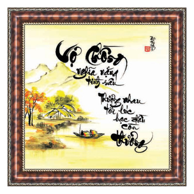 Tranh Thư Pháp TÌNH CHỒNG NGHĨA VỢ V44-18 (46 x 46 cm) Thế Giới Tranh Đẹp
