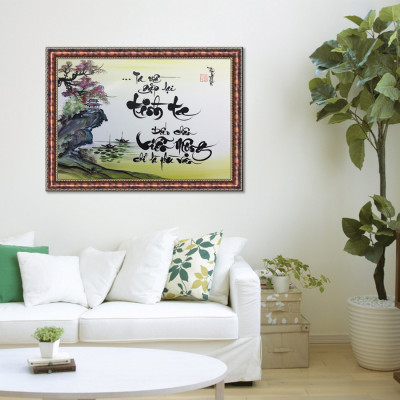 Tranh Thư Pháp DẤU CHÂN VIỄN MỘNG (TP_41X56_34) (41 x 56 cm) Thế Giới Tranh Đẹp