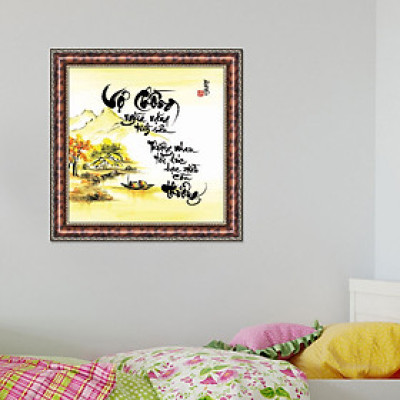 Tranh Thư Pháp TÌNH CHỒNG NGHĨA VỢ V44-18 (46 x 46 cm) Thế Giới Tranh Đẹp