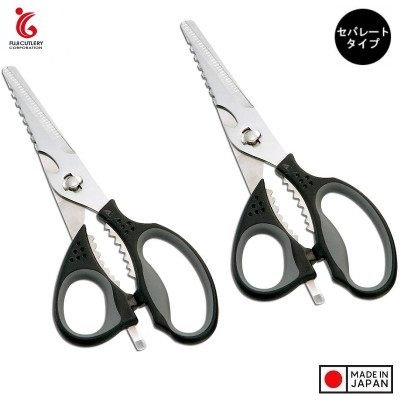 Kéo nhà bếp cao cấp 6 chức năng Fuji Cut 205mm - Hàng Nội Địa Nhật Bản