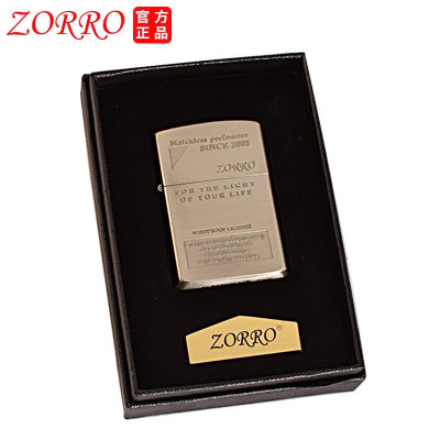 Vỏ Hộp Quẹt, Bật lửa Zorro Cao Cấp Họa Tiết Quân Đội