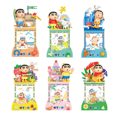 Đồ chơi - BALODY - 21275-3 Bộ xếp hình Crayon Shin-chan - Vở kịch đêm Giáng sinh (202 chi tiết)  (KT10x10x12.5cm)
