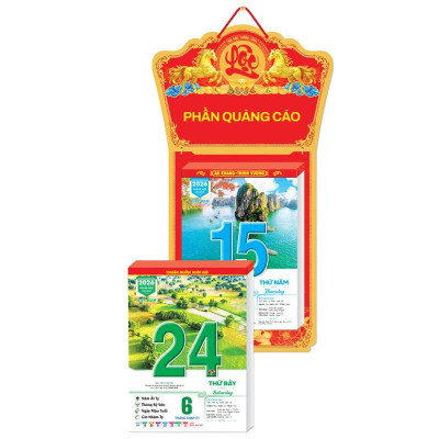 Lịch Bloc Cực Đại 2026 - Việt Nam Quê Hương Tôi - Thành Công - Đại Việt Á DVA06 - Chữ Lộc