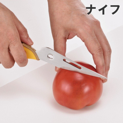 Kéo cắt đa năng Hirosho Mocha Honey - Hàng Nội Địa Nhật Bản