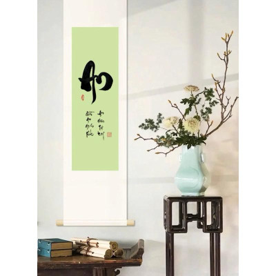 Tranh chữ thư pháp Lưu Thanh Hải trên biểu bồi lụa & giấy chuyên dụng, tranh chữ nghệ thuật Việt Nam