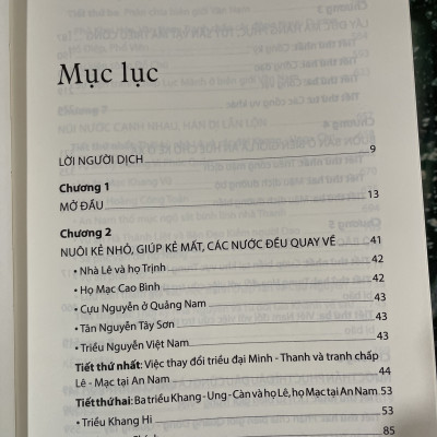 Quan hệ Việt Nam - Trung Hoa dưới triều Thanh