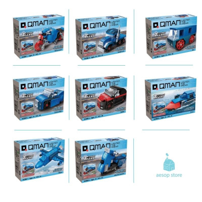 Hộp 8 bộ đồ chơi lắp ráp Mô hình Tàu hoả Qman 42206 ( 517 mảnh ghép)