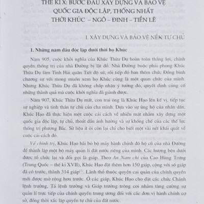 Đại Cương Lịch Sử Việt Nam Toàn Tập