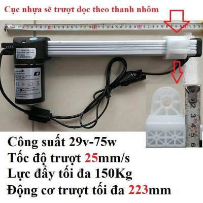 Động cơ dạng trượt các loại, nâng cao tối đa 233mm và 250Kg