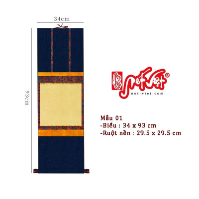 Biểu bồi trục in viền 34x93cm dùng viết thư pháp phong cách thư đạo Nhật