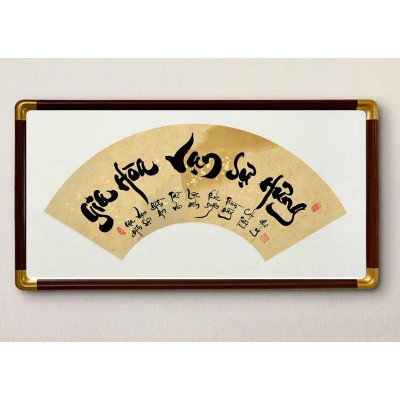 Tranh thư pháp thủ công hình phiến diện (mặt quạt) đóng khung treo ngang 70x35cm