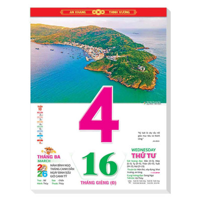 Lịch Bloc Cực Đại 2026 - Việt Nam Kỹ Nguyên Thịnh Vượng - Phúc - Hoa Niên HN06