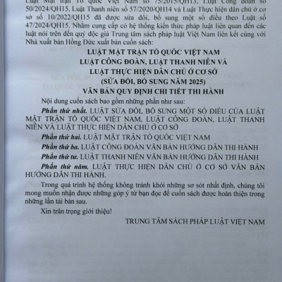 Sách Luật Mặt Trận Tổ Quốc Việt Nam, Luật Công Đoàn, Luật Thanh Niên Và Luật Thực Hiện Dân Chủ Ở Cơ Sở 2025 (V2617T)