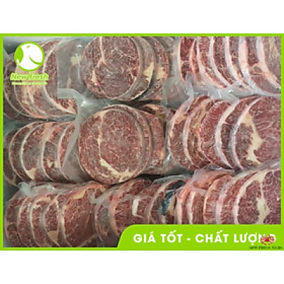Thăn Ngoại Bò Úc Hokubee thượng hạng thơm ngon, vân mỡ cẩm thạch mềm béo - Khay 500Gr