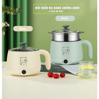 Nồi Điện Đa Năng Chống Dính Mini Tặng Kèm Lồng Hấp Nấu Mỳ, Lẩu, Cơm DM111 Phù Hợp Cho 1-2 Người - Dung Tích 1.8L