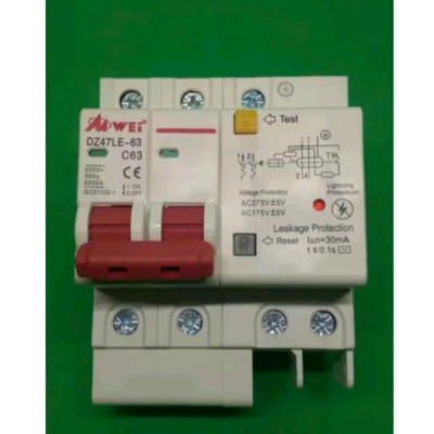 APTOMAT CHỐNG ĐIỆN GIẬT CHỐNG SÉT ĐÁNH BẢO VỆ AN TOÀN CHO MỌI GIA ĐÌNH 