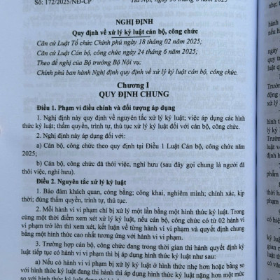 Sách Luật Cán Bộ, Công Chức 2025 – Các Văn Bản Quy Định Chi Tiết Thi Hành (V2616T)