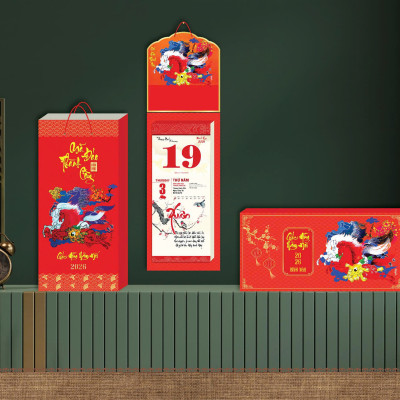 Lịch 2026 - Bloc Nghệ thuật thư pháp - Mã Đáo Thành Công (Khổ dài 20x48 cm)