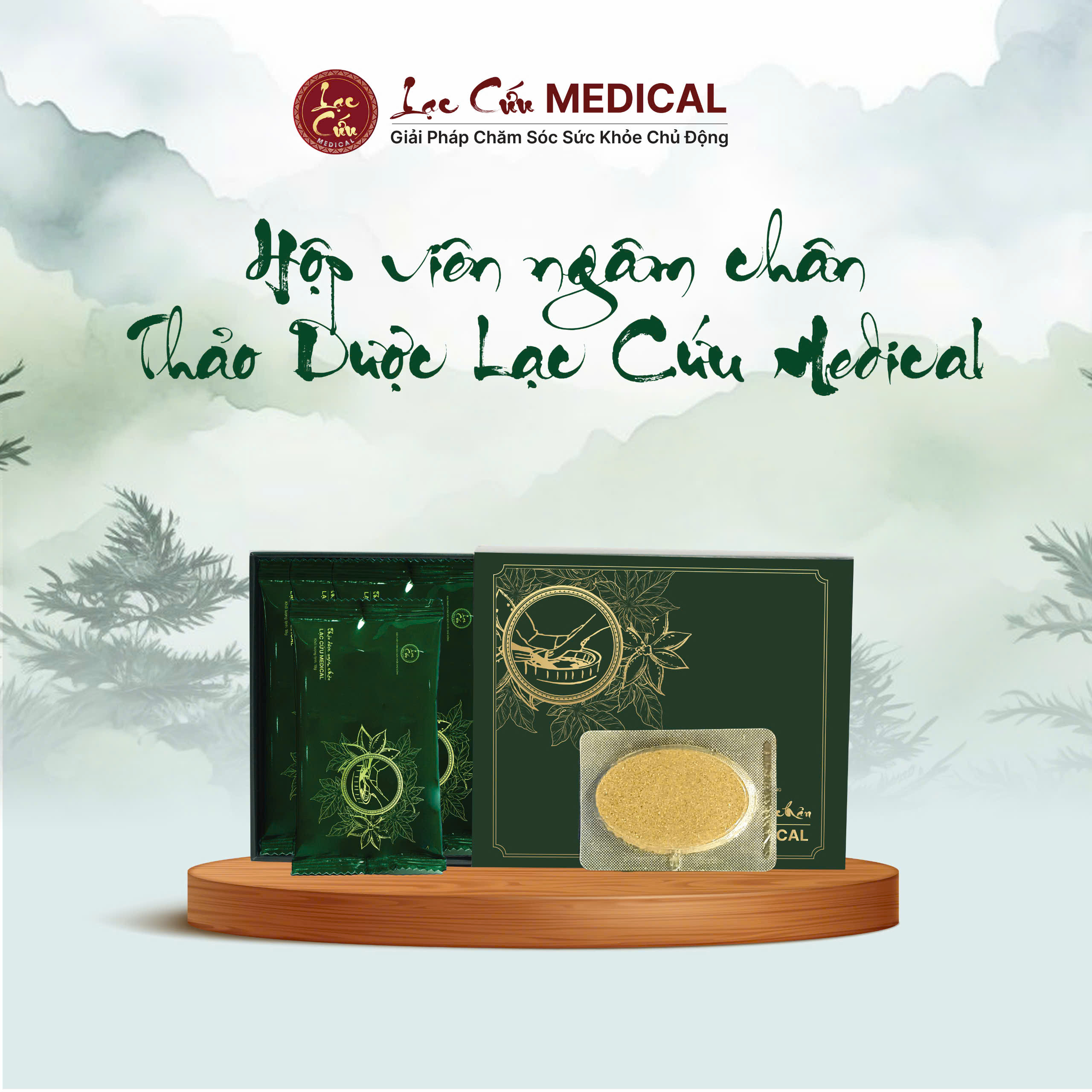 Viên Ngâm Chân Lạc Cứu Medical