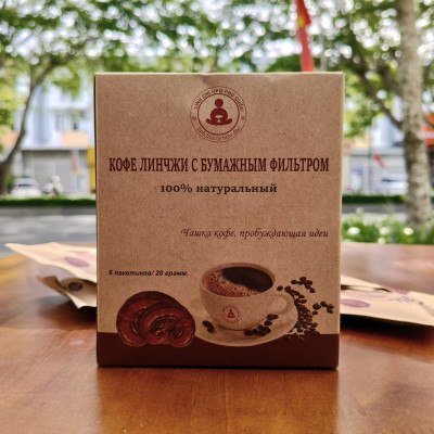 Cà Phê Phin Linh Chi Phin Giấy