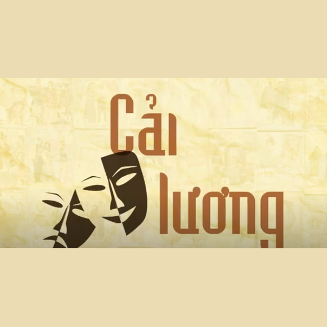 Dạ Cổ Hoài Lang