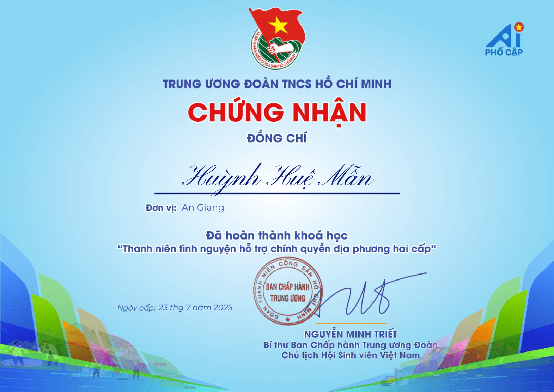 Giấy Chứng Nhận Thanh Niên Tình Nguyện Hỗ Trợ Chính Quyền Địa Phương 2 Cấp