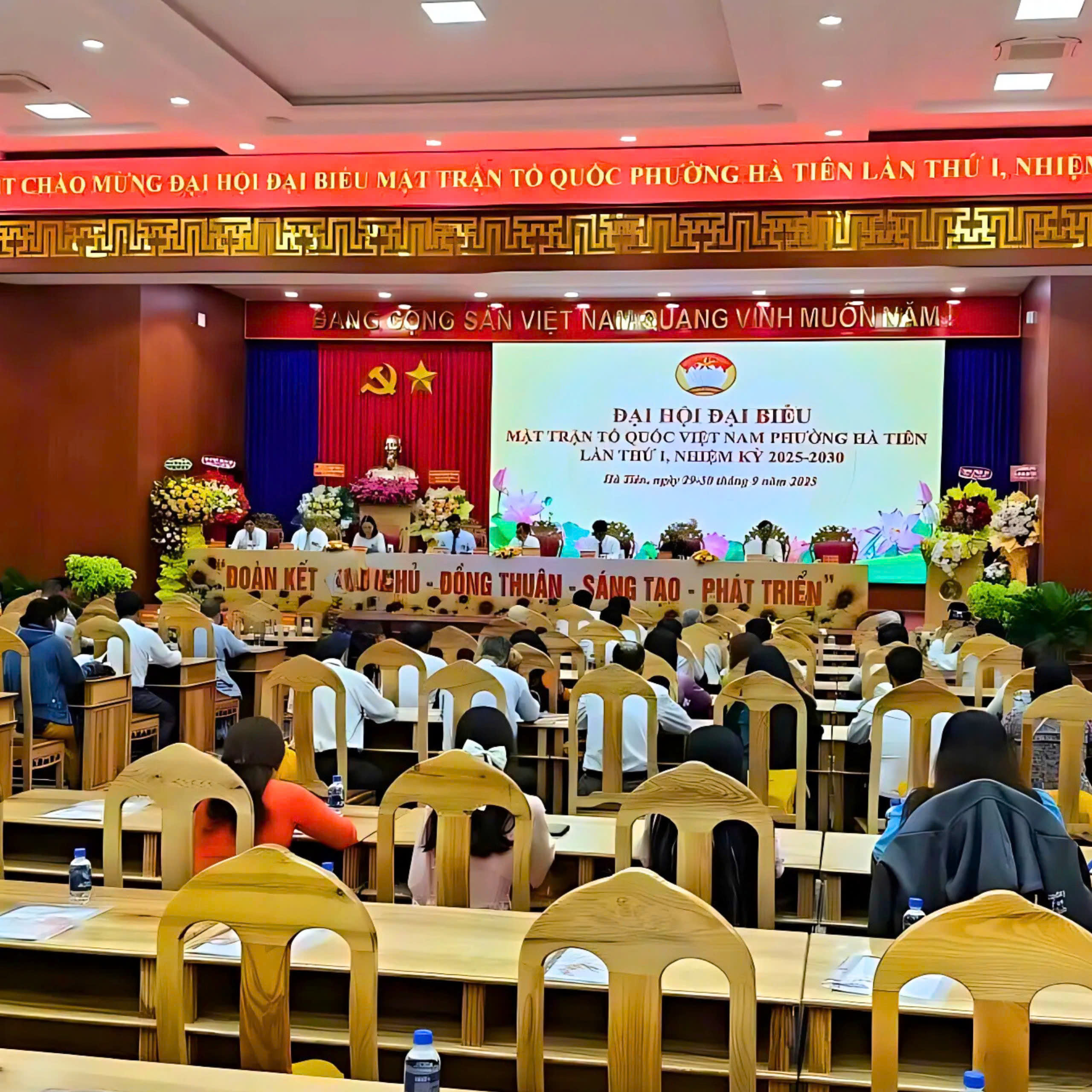 Ngày 29-30/9/2025: Đại hội đại biểu Mặt trận Tổ quốc Việt Nam phường Hà Tiên lần thứ I, nhiệm kỳ 2025-2030 chính thức diễn ra