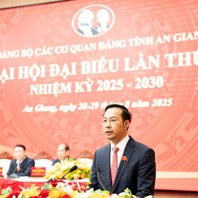 Đại Hội Đại Biểu Đảng Bộ Các Cơ Quan Đảng Tỉnh An Giang Lần Thứ I, Nhiệm Kỳ 2025 - 2030
