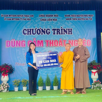 20 Hộ Nghèo, Cận Nghèo, Khó Khăn Được "Tiếp Sức" Từ Chương Trình “Dũng Cảm Thoát Nghèo”