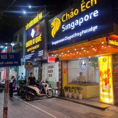 Quán Cháo Ếch Singapore DELI