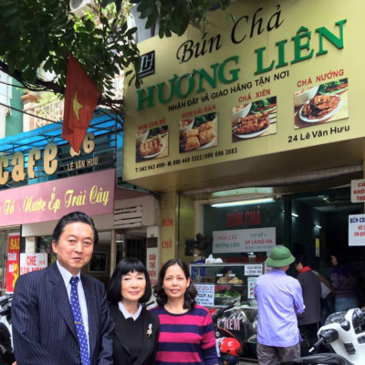 Quán Bún Chả Hương Liên