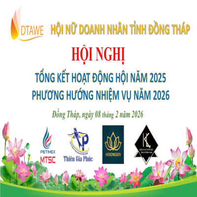 Hội Nữ Doanh Nhân Tỉnh Đồng Tháp Tổng Kết Năm 2025, Định Hướng Nhiệm Vụ Năm 2026