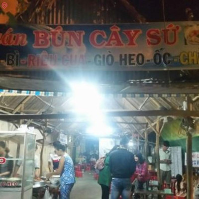 Quán Cây Sứ