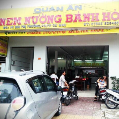 Nem Nướng Thanh Hương