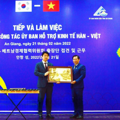 Hàn Quốc Tìm Kiếm Cơ Hội Đầu Tư Tại An Giang