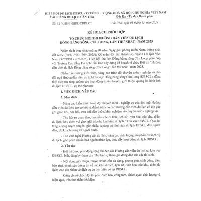 Kế Hoạch Phối Hợp Tổ Chức Hội Thi Hướng Dẫn Viên Du Lịch ĐBSCL, Lần Thứ Nhất – Năm 2025