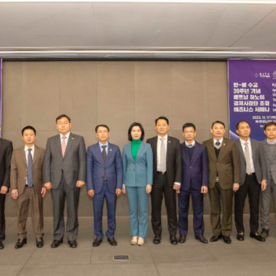 Hà Nội Đẩy Mạnh Xúc Tiến Đầu Tư, Thương Mại Với Các Nước Trên Thế Giới